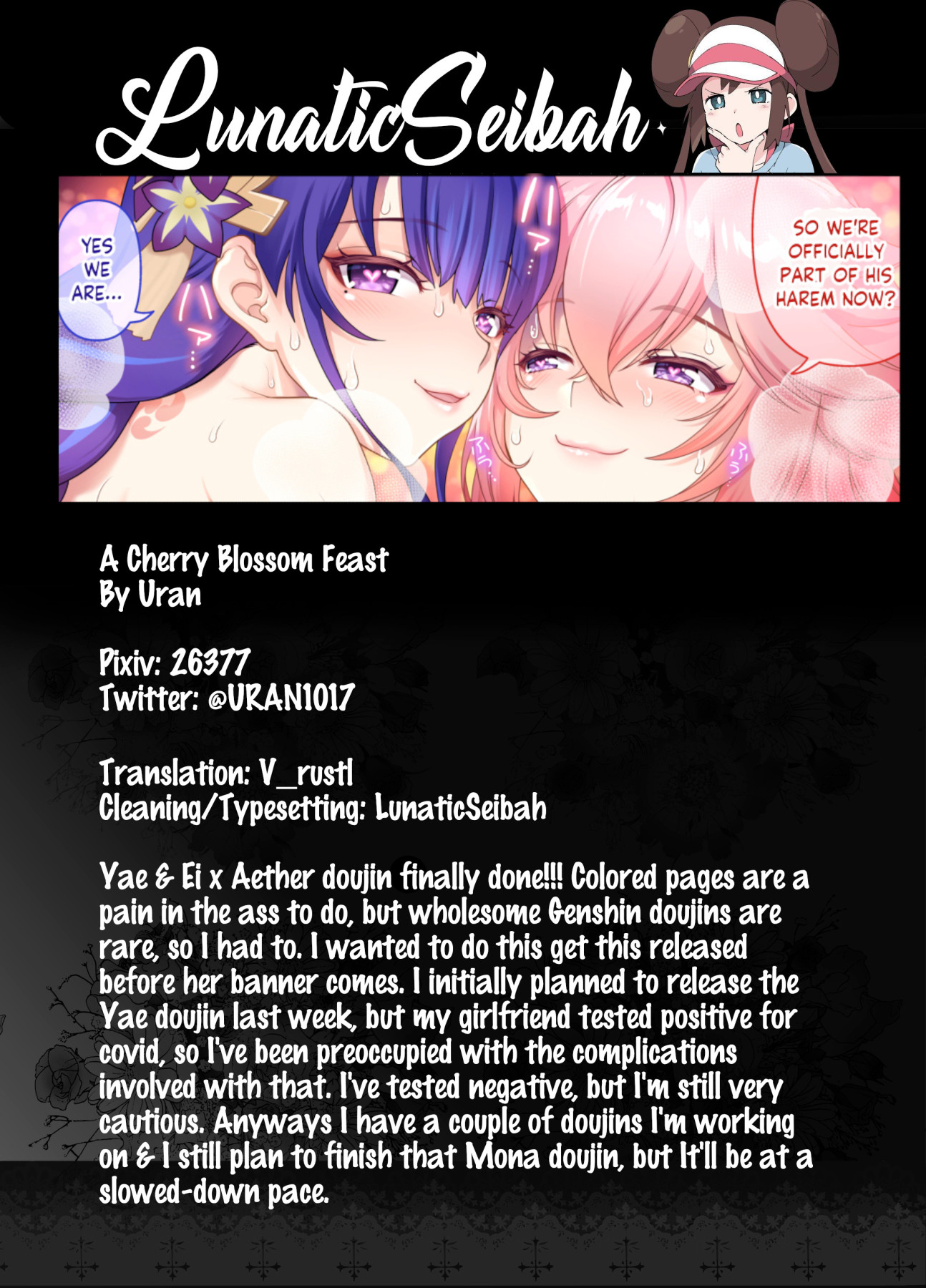 Hentai Manga Comic-A Cherry Blossom Feast-Read-16